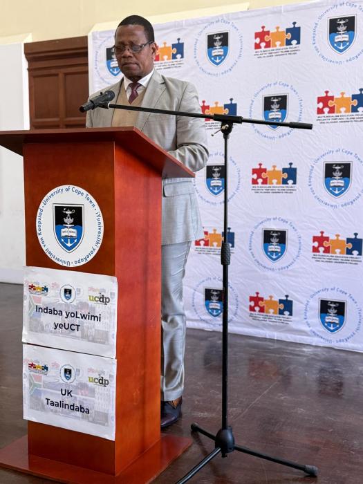 Khumalo