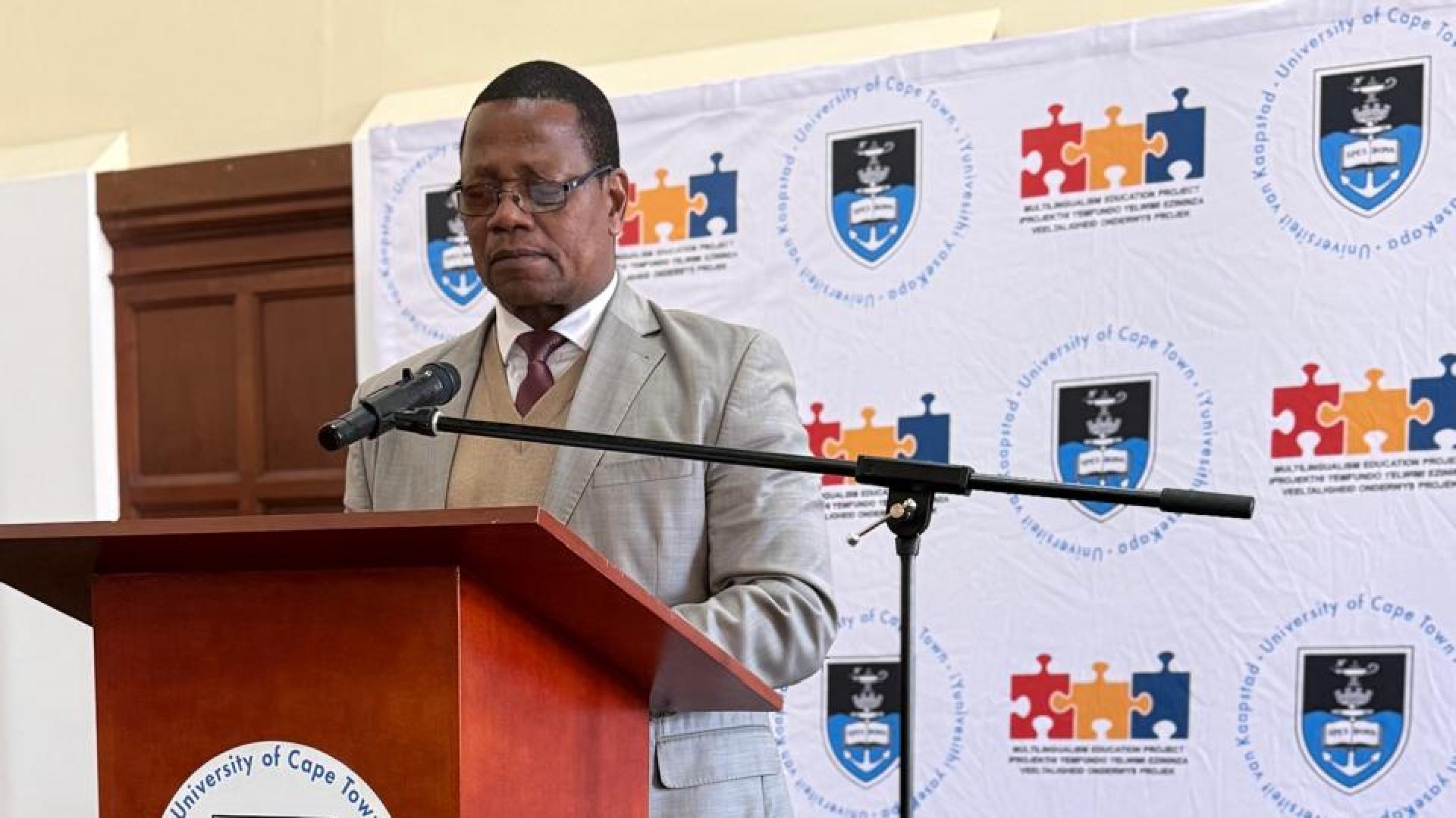 Khumalo