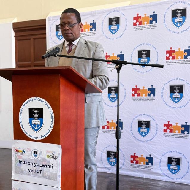 Khumalo