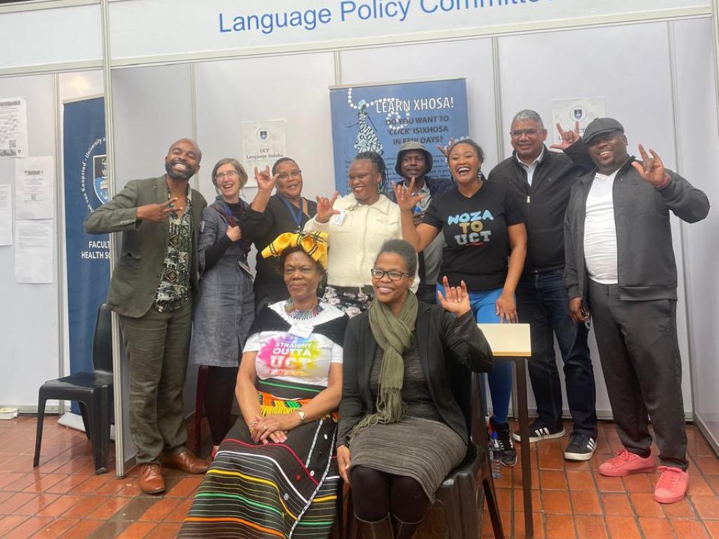 LPC x Indaba